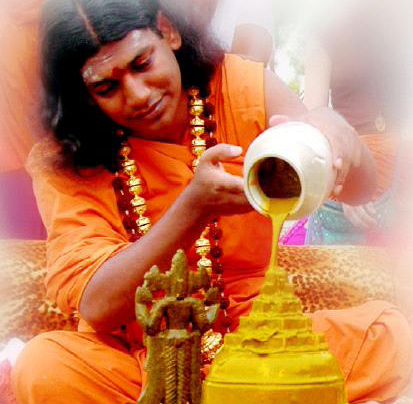 SriVidya Puja